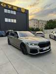 BMW Seria 7