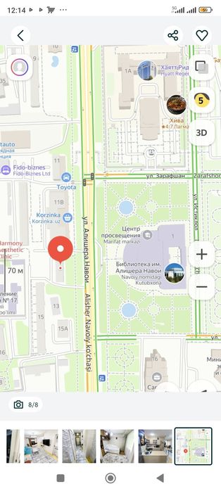 1-2/8/9  46 м² Собственник! В Центре Ташкента, Корзинка Шедевр.
