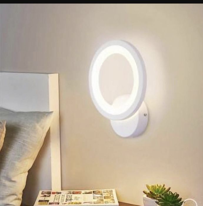 Aplica de perete Lidl