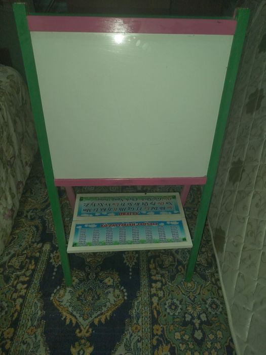 Доска для занятий.