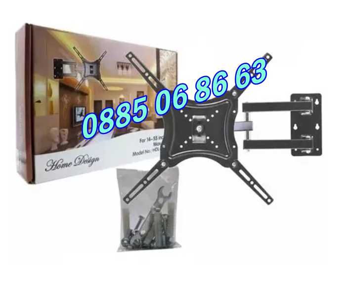 Въртяща стойка за телевизор за стена 14-55", подвижна стойка до 50кг