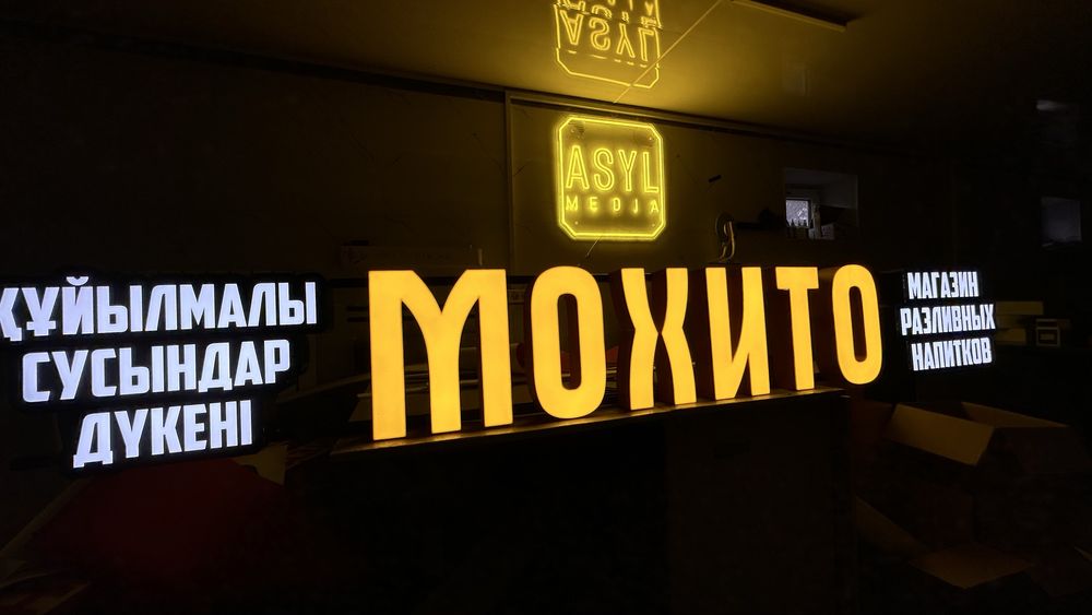 НОВОГОДНЕЕ ОФОРМЛЕНИЕ здании,фасадов вывески лайтбоксы таблички баннер