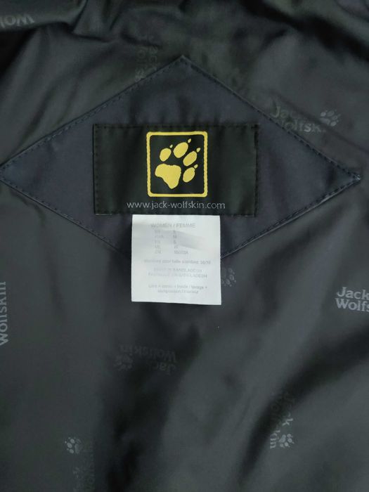 преходно яке Jack Wolfskin, Texapore, ориг. цена 300 лева