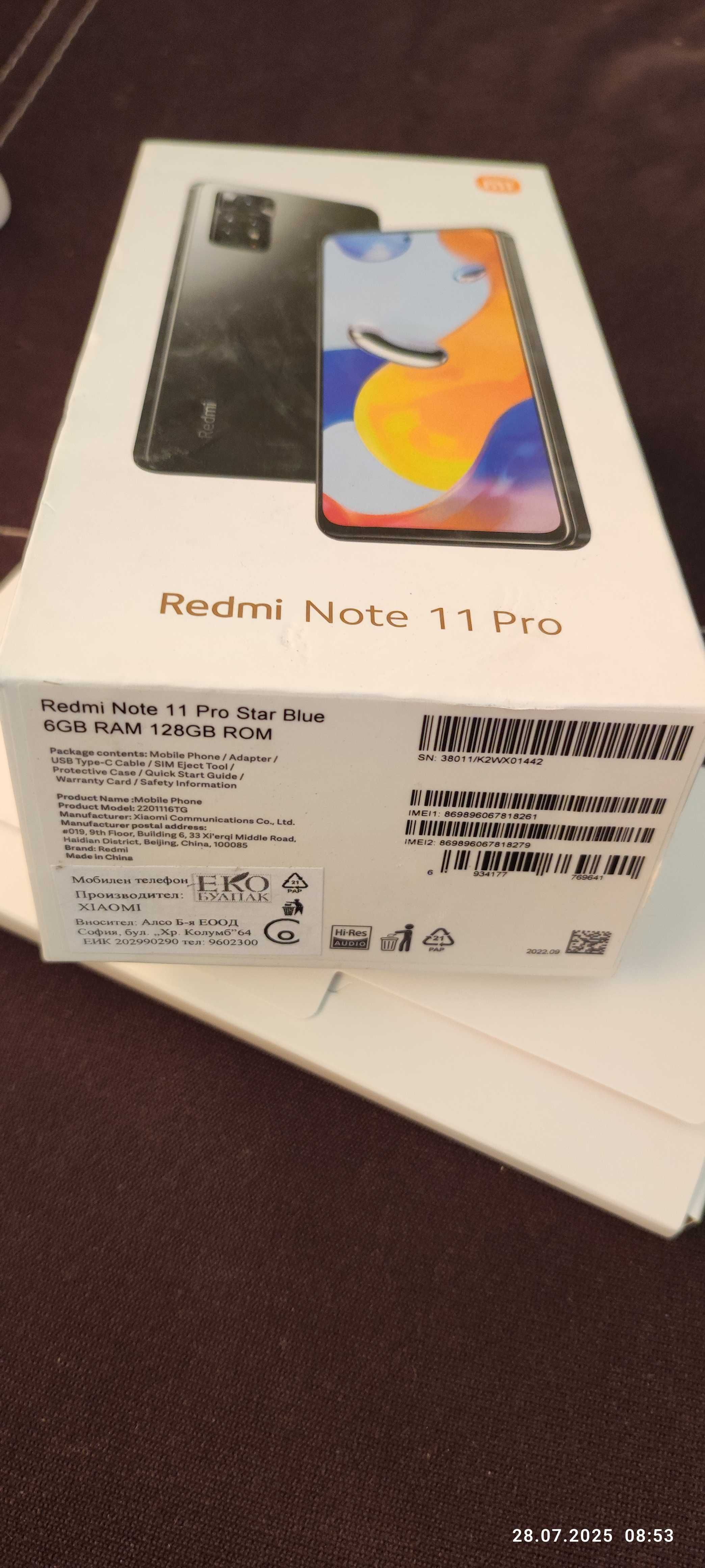 Xiaomi Note 11 PRO