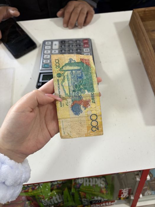 Проста хочу продать если не далеко есть доставка