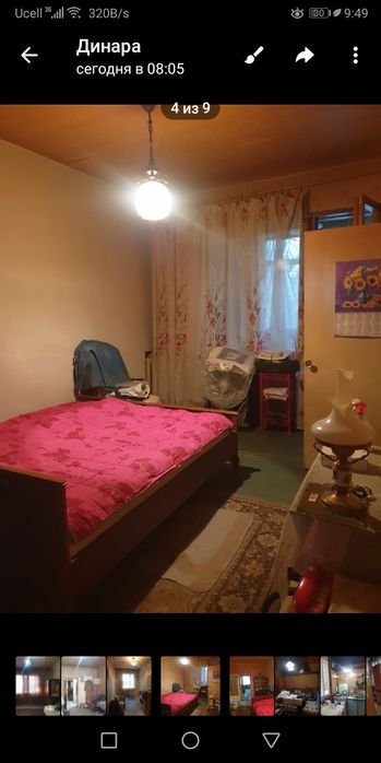 Продаётся 3  комнатная квартира