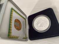 Монета Қыз қуу, серебро 925
