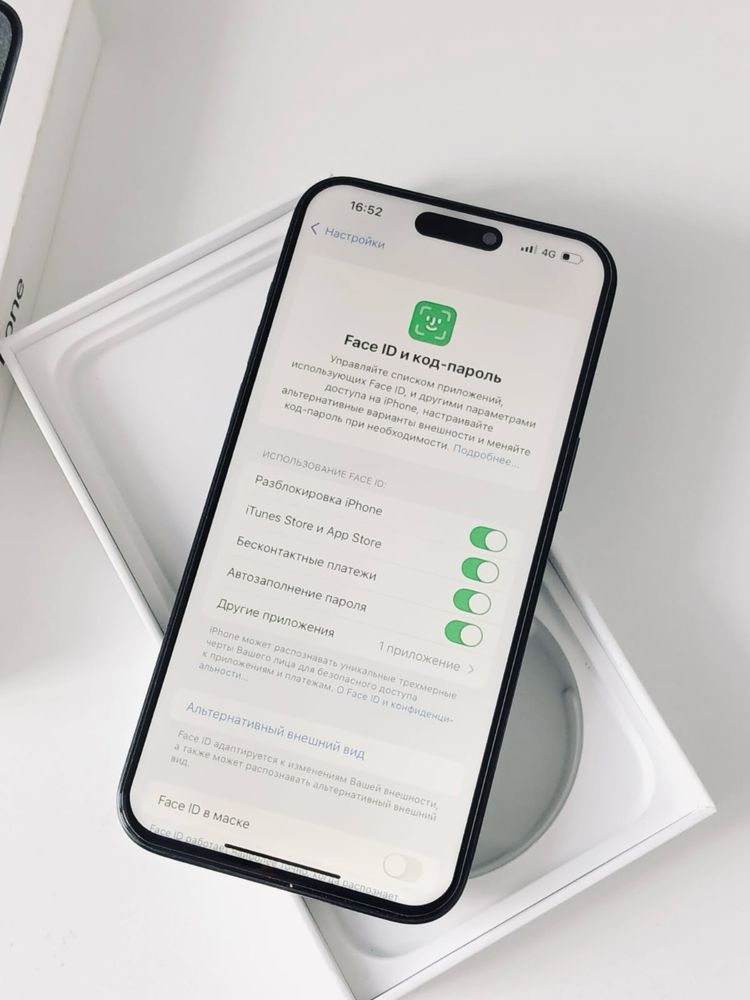 iPhone 15 Pro Max Обмен