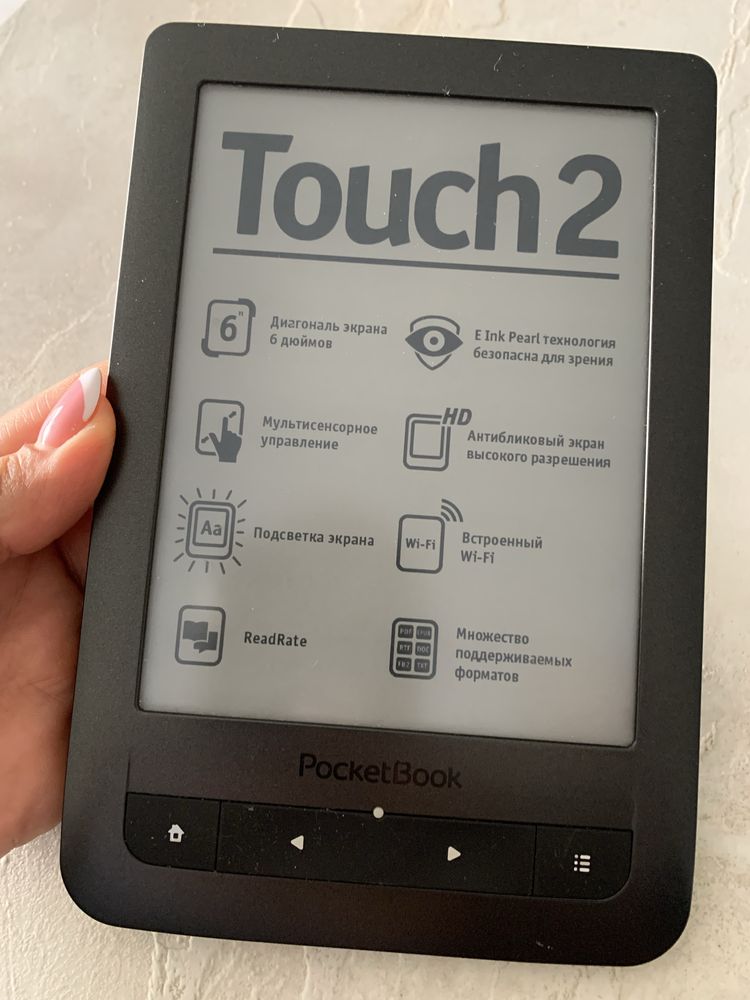 PocketBook Touch2