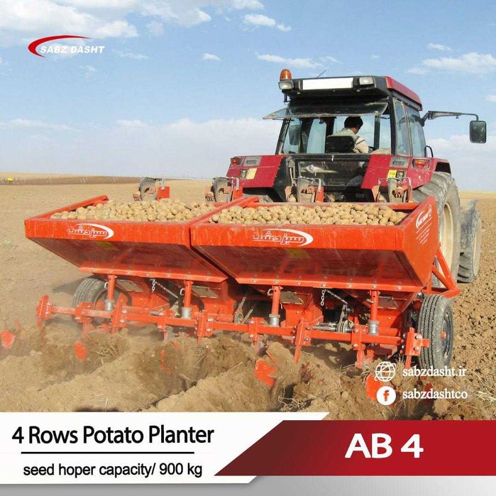 Картошка сажатель 4 рядный AB-4 -Kartoshka Sajatel