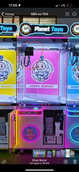 Kran xavatayka aprat tayyor bines sotuvda