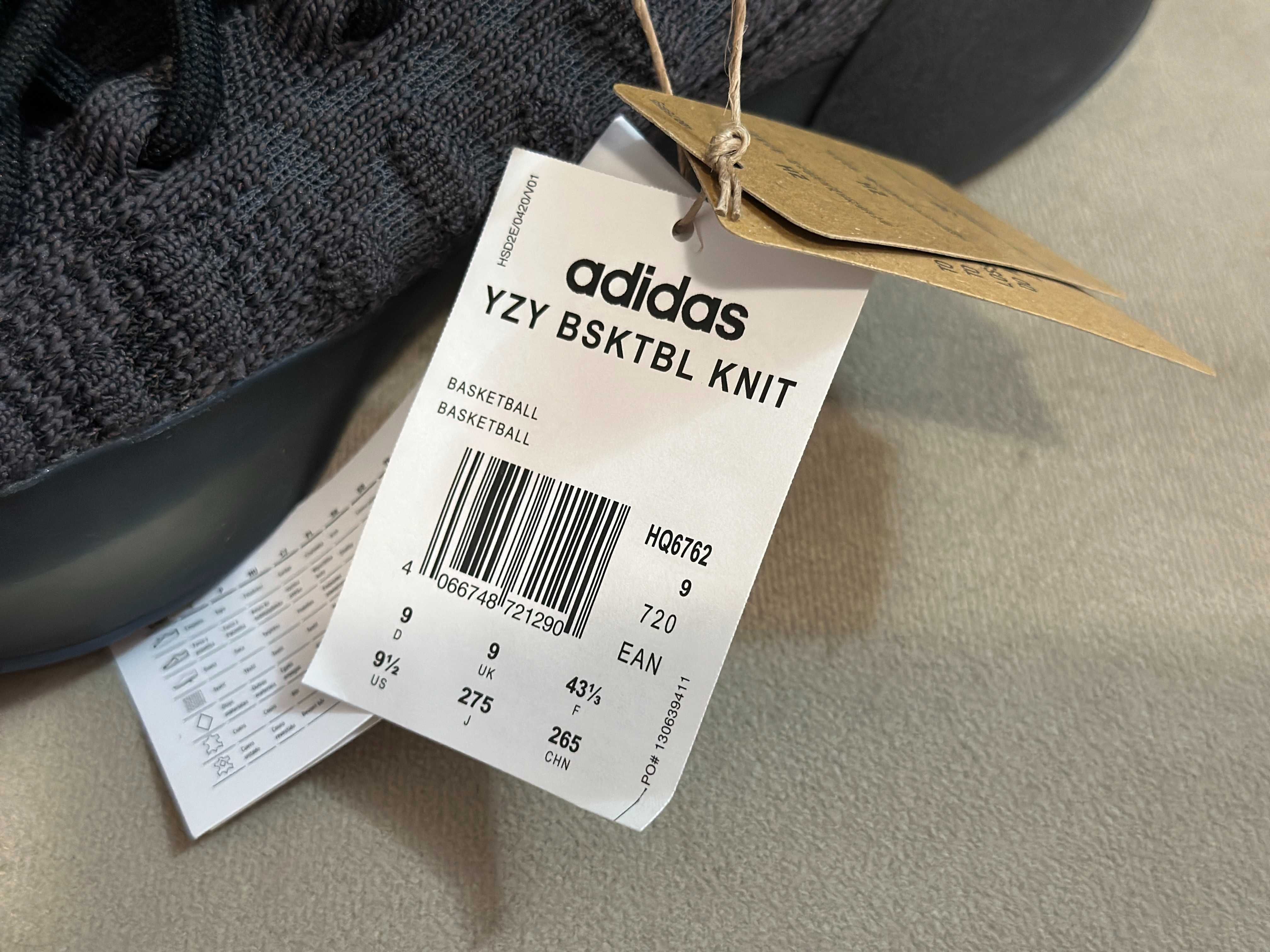 Yeezy Basketball Knit (BSKTBL) - marimea 43