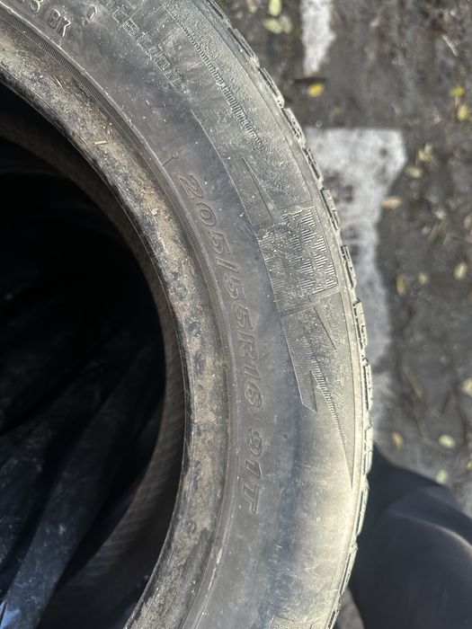 Зимни Гуми NEXEN