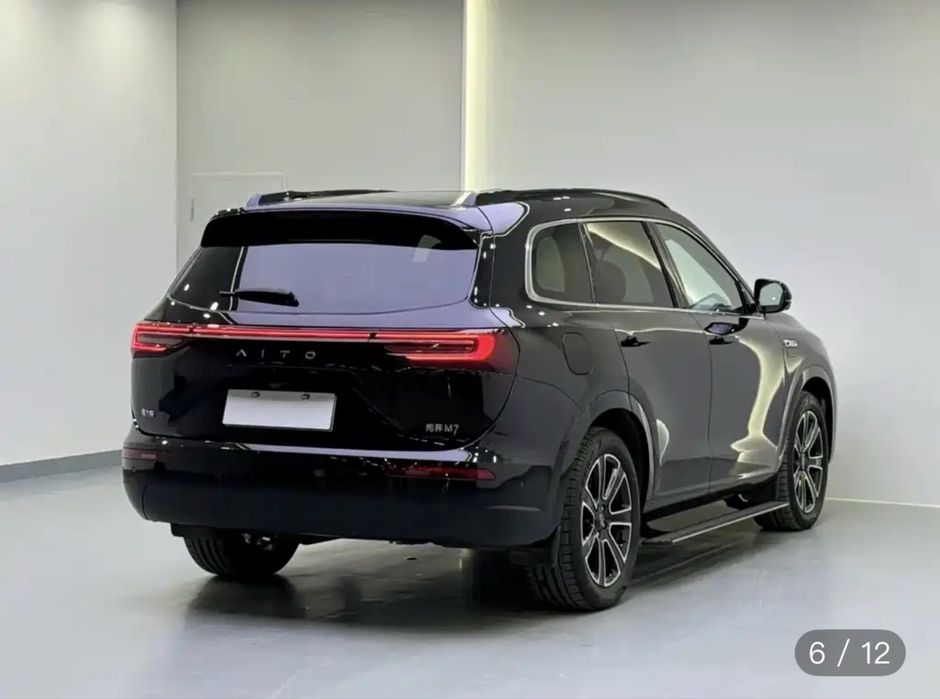 AITO M7 Ultra 2025 full 48800$