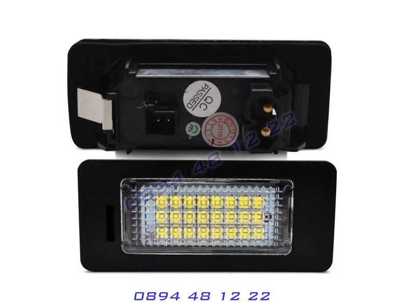 BMW E60 E90 E91 E92 F30 F31 F32 E82 LED диодни плафони заден номер БМВ