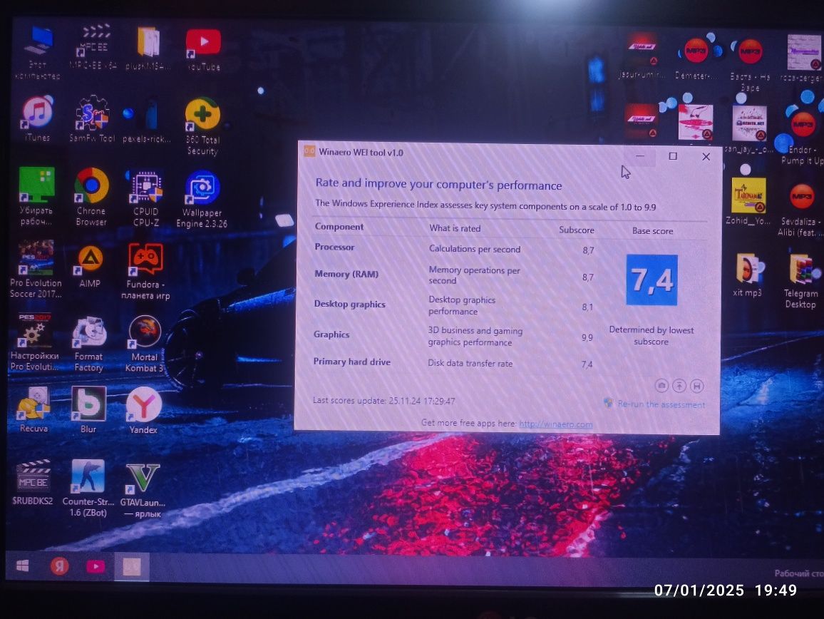 Kompyuter ddr3 sotiladi