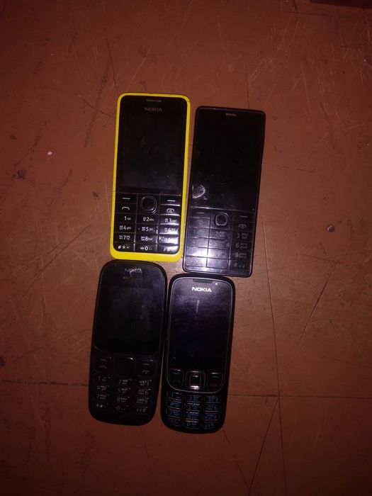 Продам телефоны сотовые