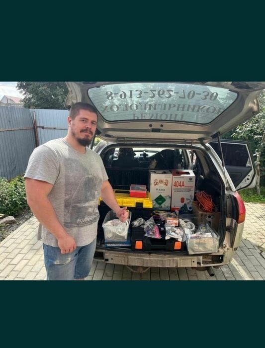 Не Дорогой Ремонт Холодильника и морозильника