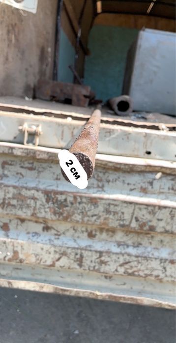 Продам  Кпугляк   Деловой    толщина   2см