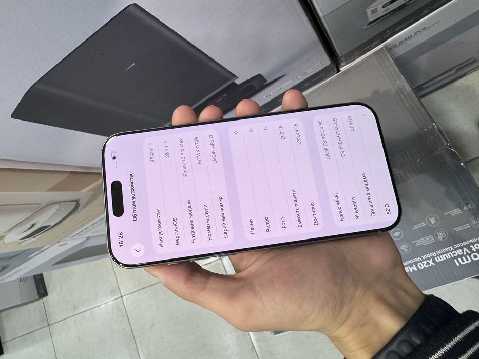 Iphone 16pro max 256gb 100% yomks