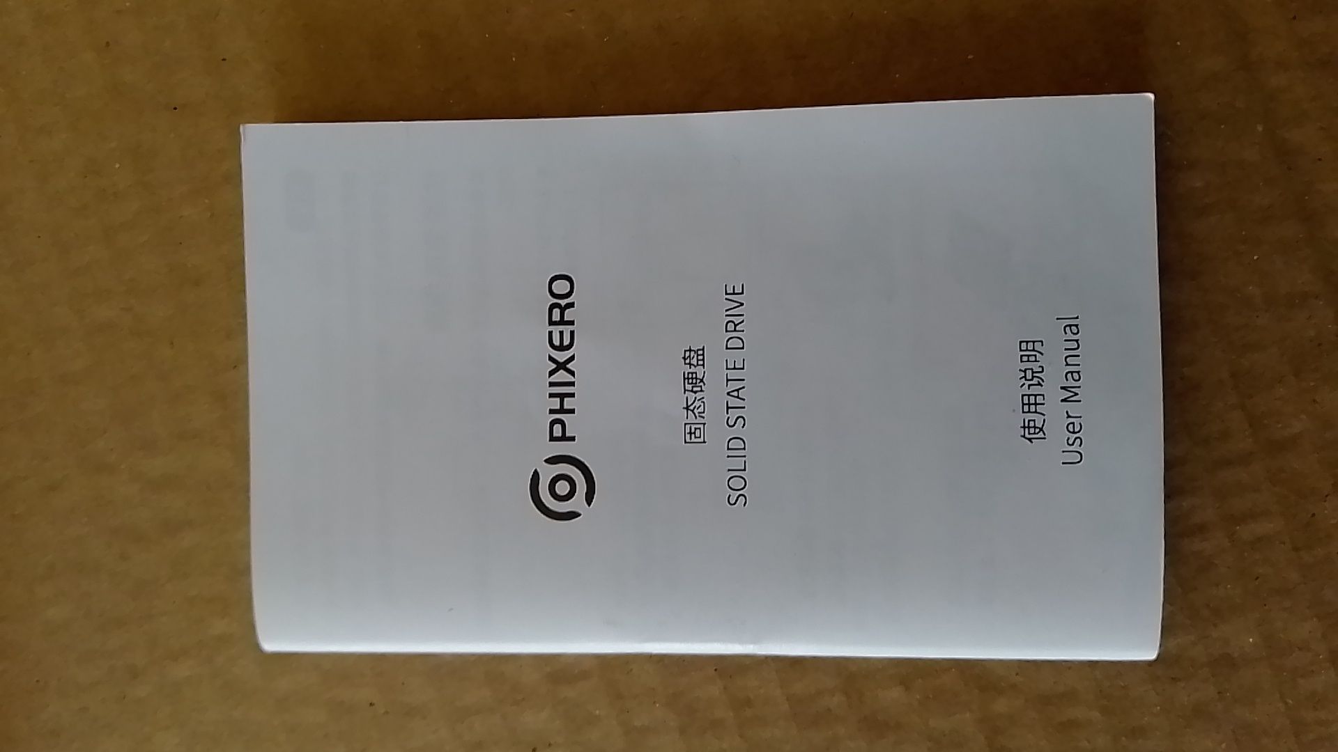 SSD 4tb PHIXERO P500 2.5" не работи