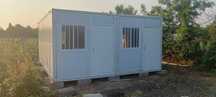 Container Pliabil