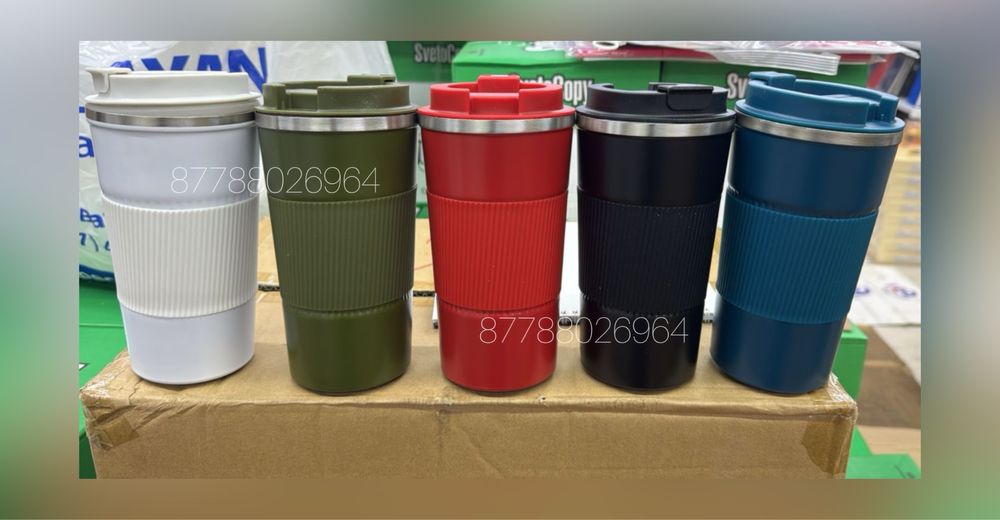 Термокружка термос термо кружка