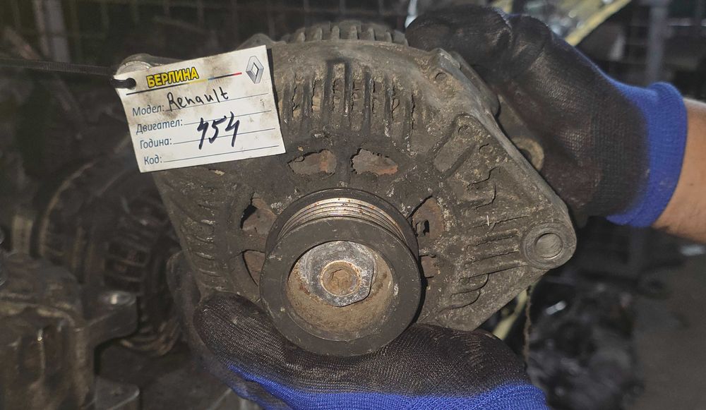 Алтернатор за Renault (2004)