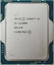 Intel Core i5-12400F (2.50GHz/4.40GHz)/ 18Mb/ 6C/12Th 65W