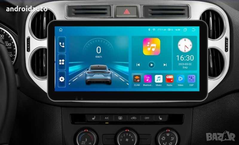 VW Tiguan 2006 - 2016 10.33 QLED IPS Android 13 Mултимедия