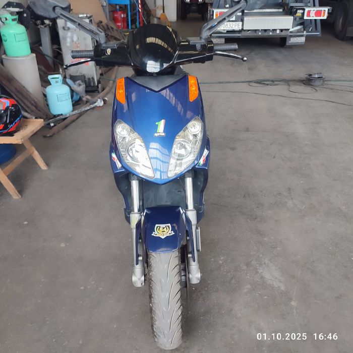 Aprilia Sport Sity One 50cc.