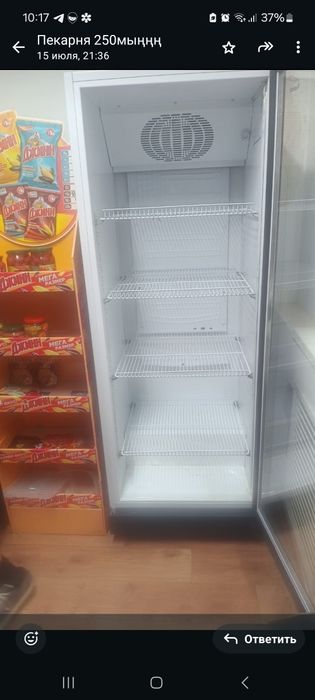 Холодильник в отл.состоянии. 110тыс