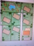 Продава се Парцел в с. Шкорпиловци, Област Варна - 3500 кв.м за 72 €/кв.м - Снимка #2