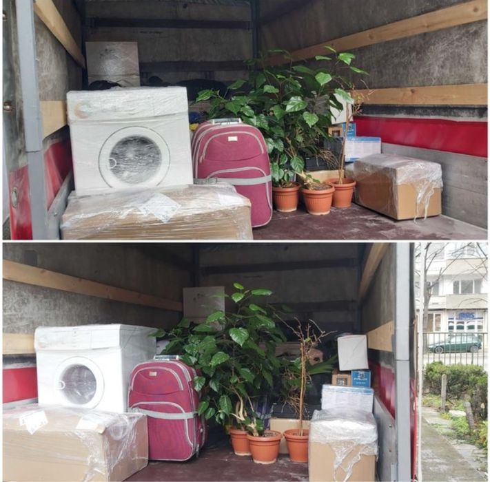 ХА-МАЛИ - гр.Пловдив