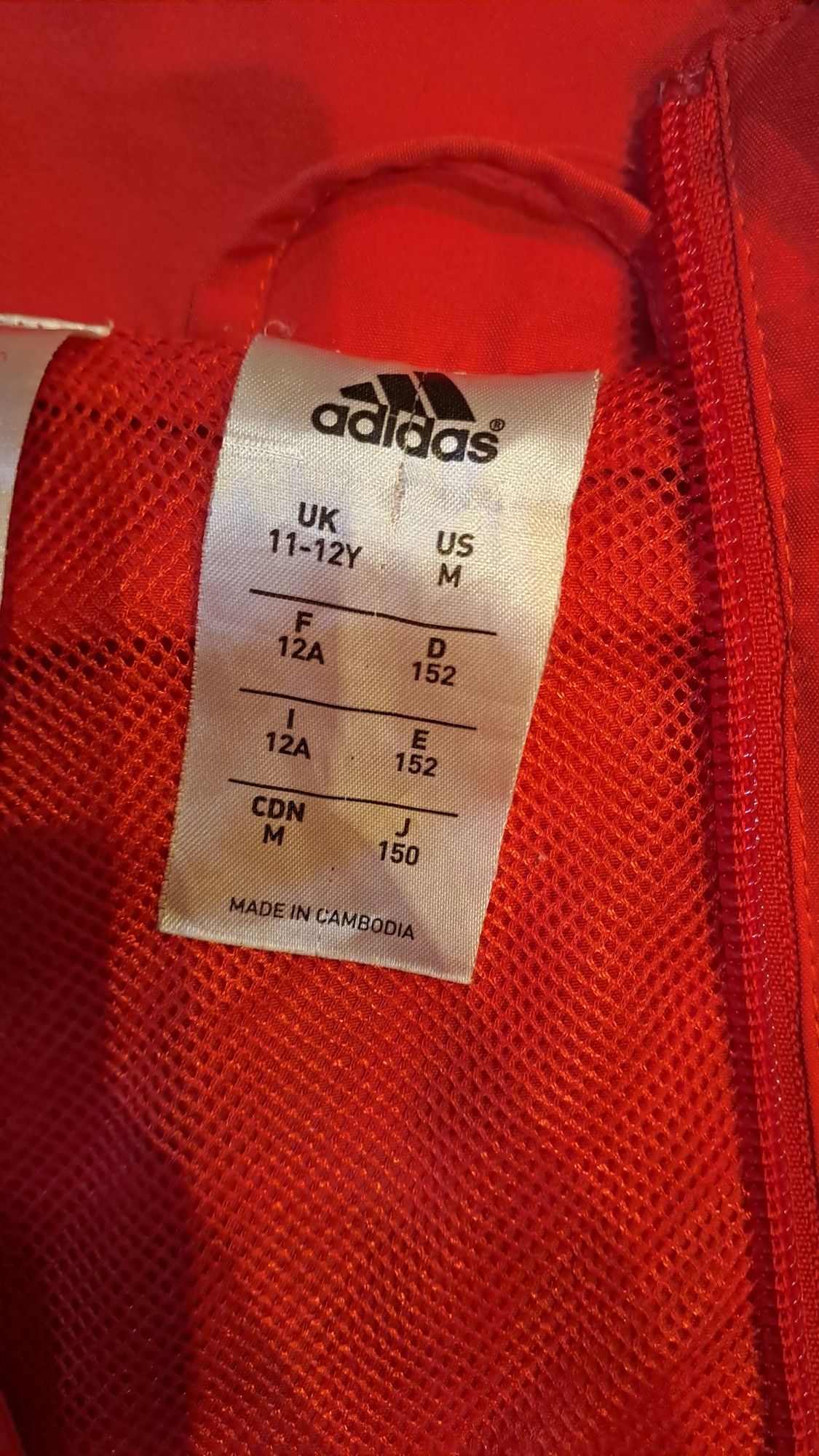 Jachetă Adidas Roșie