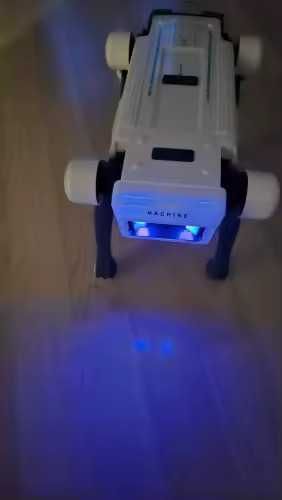 Интелигентен робот куче с дистанционно управление