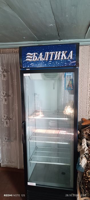 Витринный холодильник / холодильник