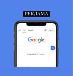 Реклама Гугл / Сайты / Гугл реклама / Сайт / google