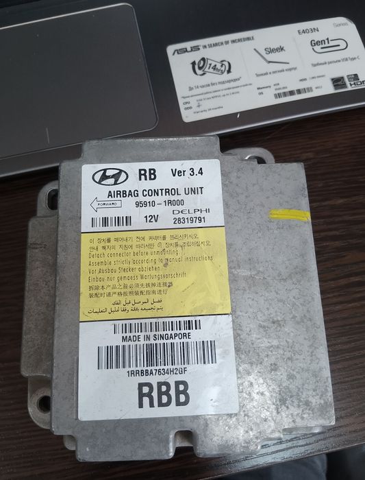Блок управления аэрбаг Hyundai