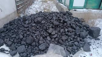 Доброе утро всем кидаем уголь в акошка