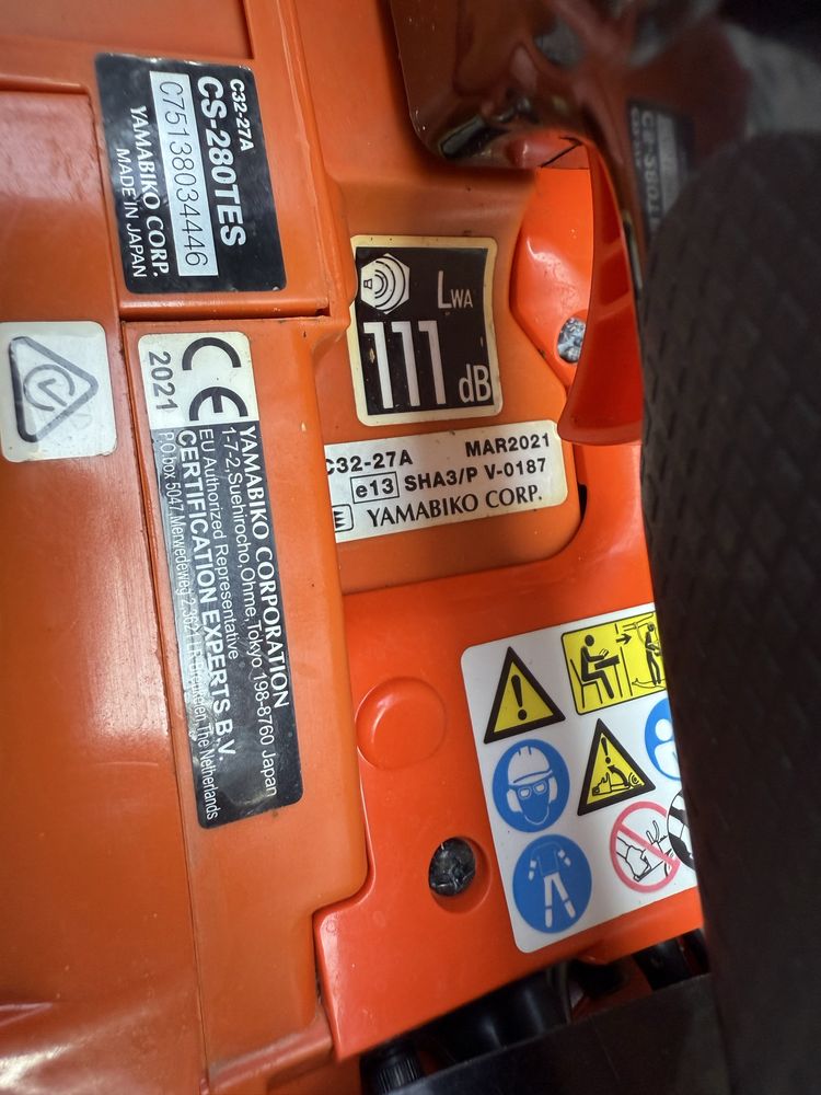 Бензинов верижен трион Echo CS-280 TES