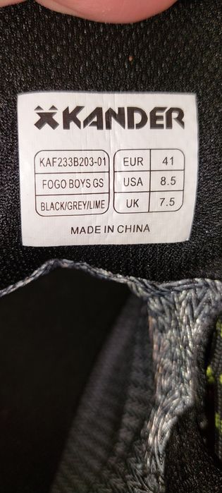 Зимни боти KANDER