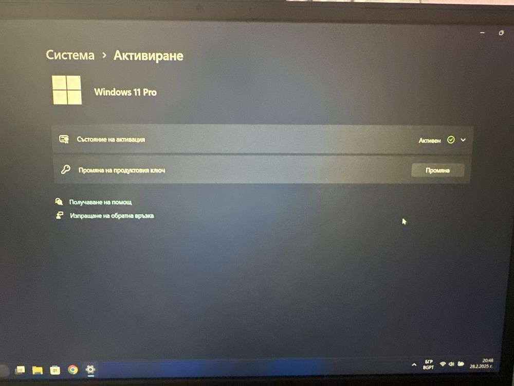 ASUS TUF Gaming F15 FX506L + Windows 11 pro
