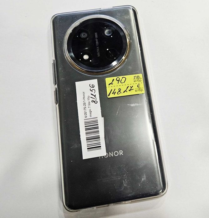 Honor Magic 7 Lite 8/256  05175-25