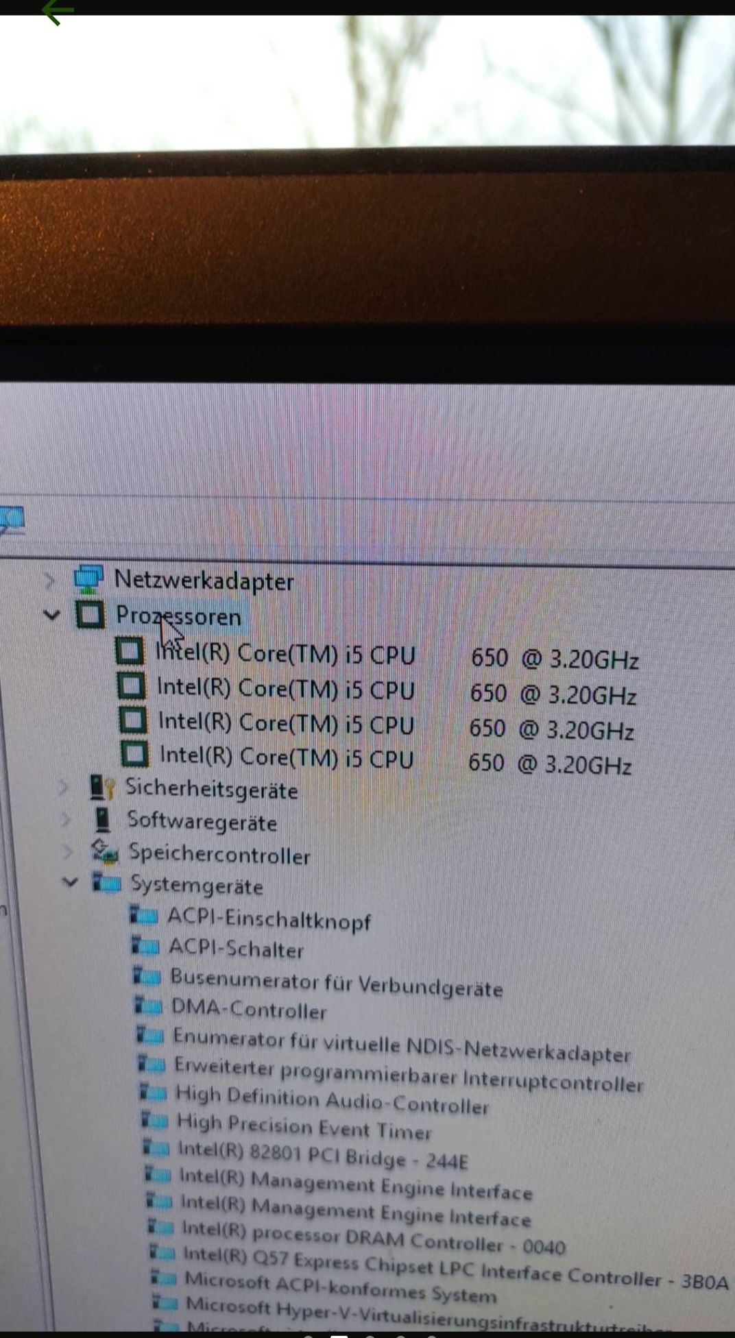 Продавам компютър  Hp