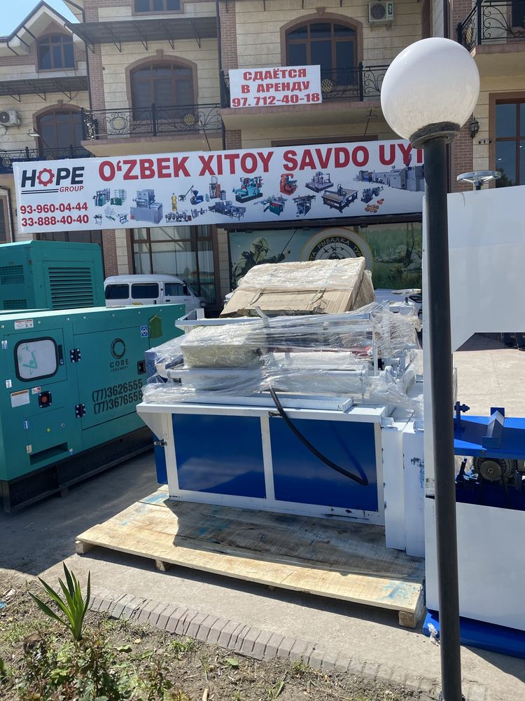Бумага станок, Xojatxona qogozi, Hojatxona qogozi iahlab chiqarish