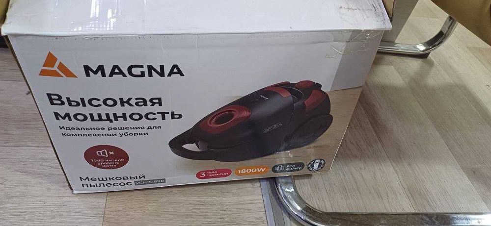 Пылесос MAGNA VCH1518RB