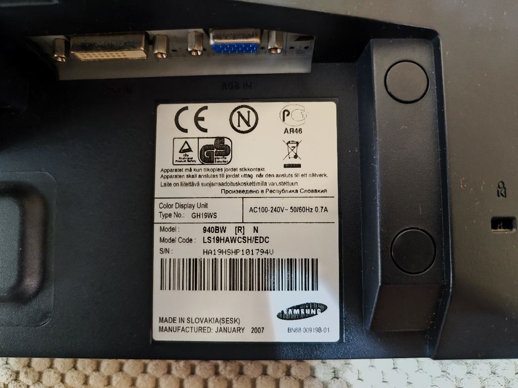 Монитор Samsung 940BW – 19 инча