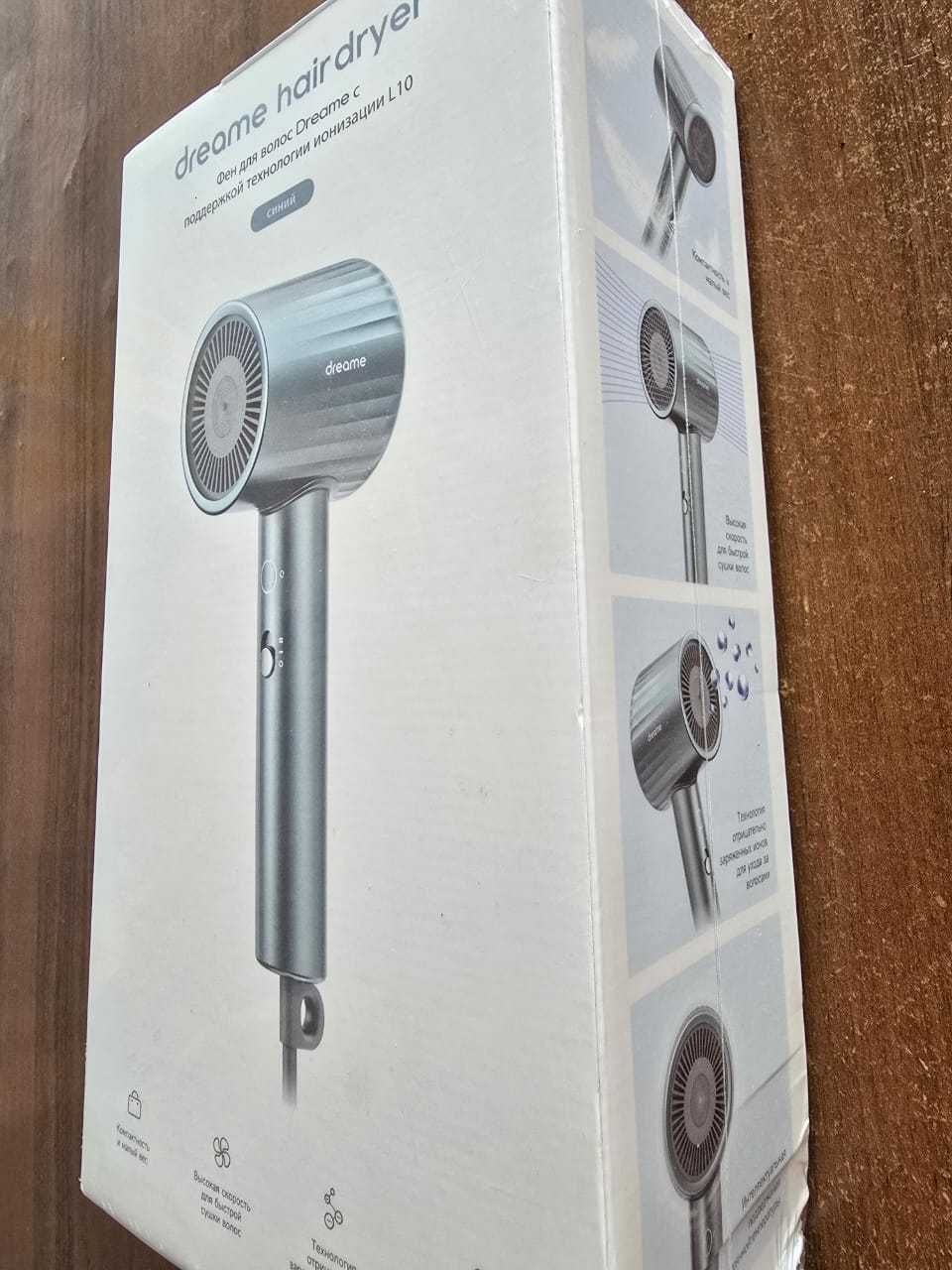 Продам НОВЫЙ фен Dreame L10.
