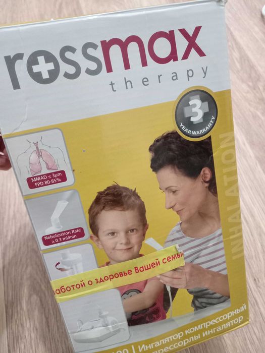 Ингалятор компрессорный